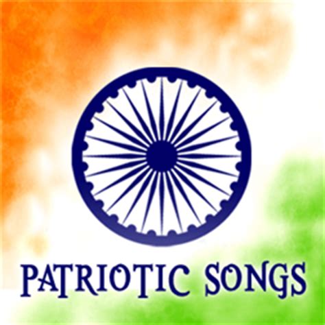 Patriotic hymns and songss the lyrics to patriotic hymns and songs hold a special place in our hearts. List Of All Hits Desh Bhakti (Patriotic) Song Lyrics ...