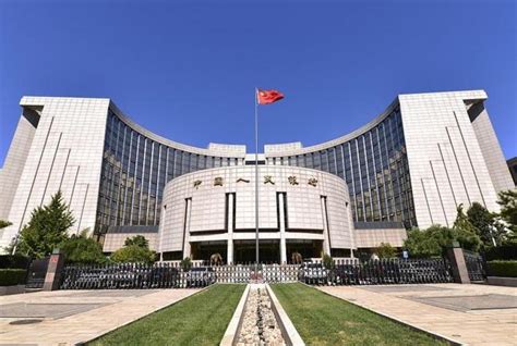 Die erste community getriebene suchmaschine für geldautomaten, bankautomaten, banken und bankfilialen aus deutschland. China's central bank resumes cash injection after 18-day ...