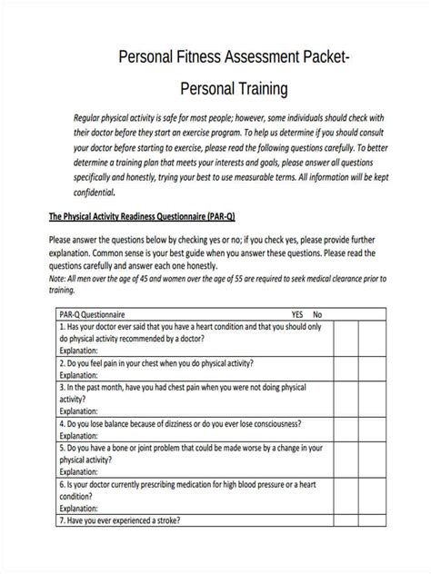 physical fitness assessment form information health