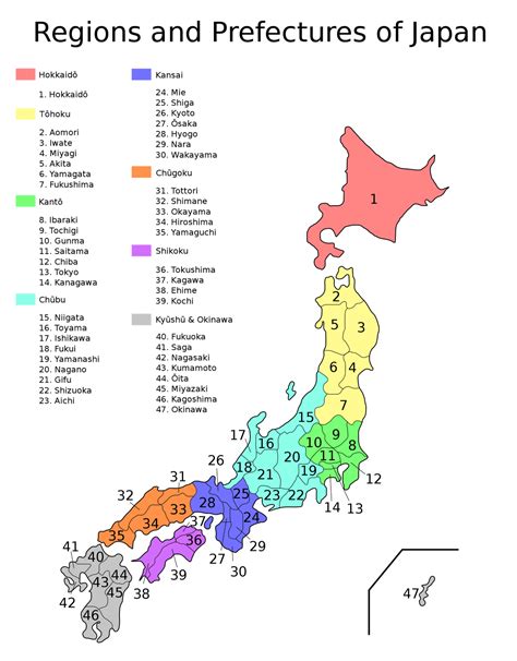 √ PETA JEPANG HD: Sejarah, Iklim, Wisata & Gambar Lengkap Negara Jepang