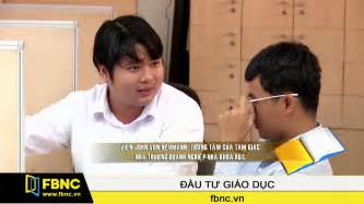Cục phát triển doanh nghiệp. FBNC - Viện John Von Neumann: Trọng tâm của tam giác nhà ...