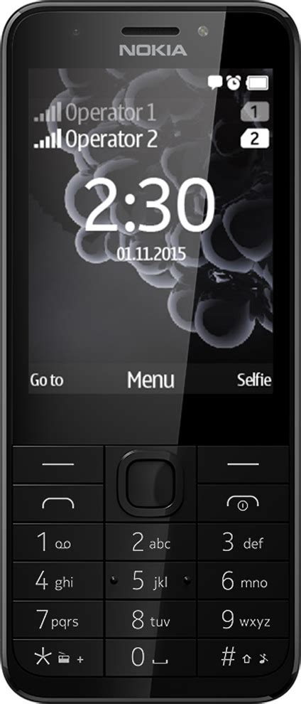 Nokia 230 Dual Dark Silver Skroutzgr