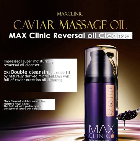 Max Clinic Night Flash Massage Oil Foam Iamabeautyjunkee