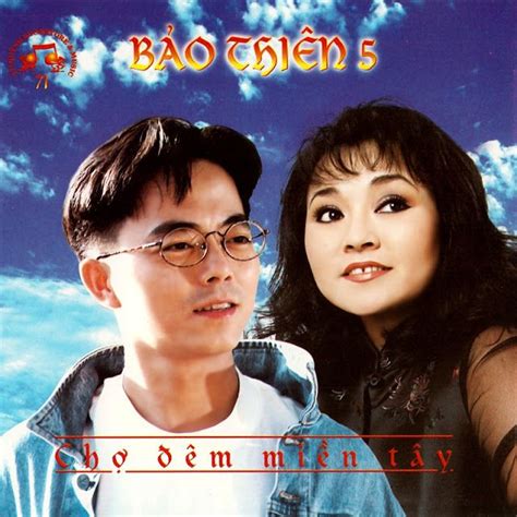 Chia Sẻ Music Tú Quỳnh Cd071 Bảo Thiên Chợ Đêm Miền Tây Nrg Báo Đêm Ems