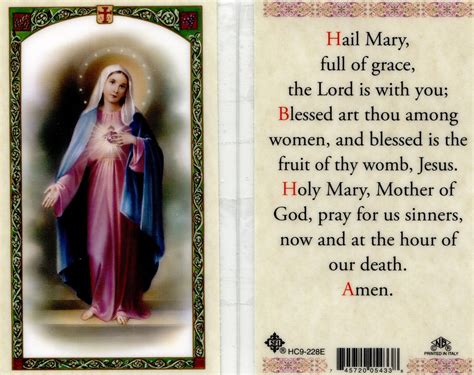 Hail Mary Full Of Grace Prayer Card Eb511 The Lord Is With You