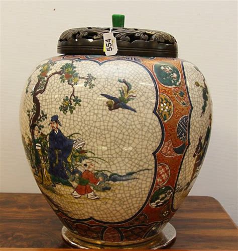 Crackled Glaze Japanese Ginger Jar On Stand Ceramics Japanese Oriental