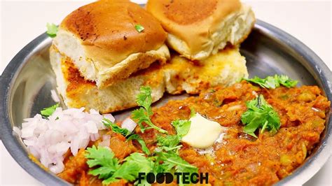 Pav Bhaji Street Style Pav Bhaji Recipe Easy Indian Street Food By