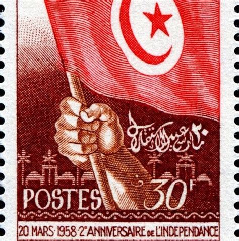 20 Mars Manifestations Politiques En Tunisie Pour La Fête De L