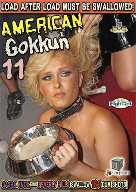 American Gokkun 11 Jm Productions Unlimited Streaming At Adult Dvd