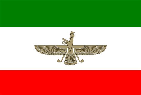 Modern Persian Empire Flag By Godofgold808 On Deviantart
