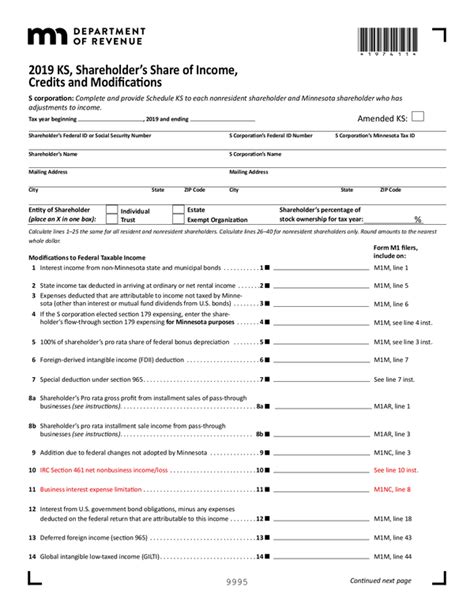 Rent Certificate Form Fillable Printable Pdf Forms Handypdf Porn Porn Sex Picture