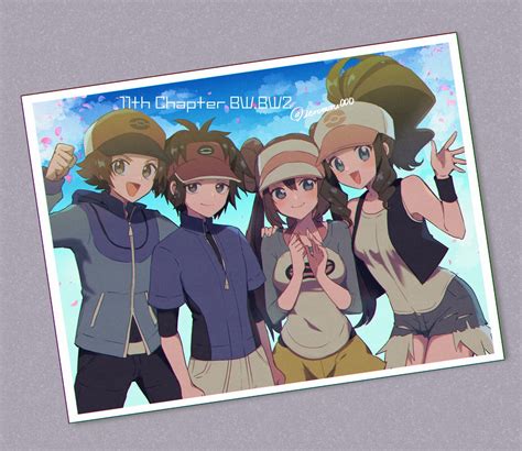 Rosa Hilda Hilbert And Nate Pokemon And More Drawn By Mokorei