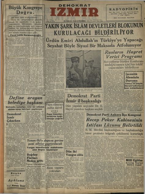 Demokrat İzmir Gazetesi Atatürk Ansiklopedisi