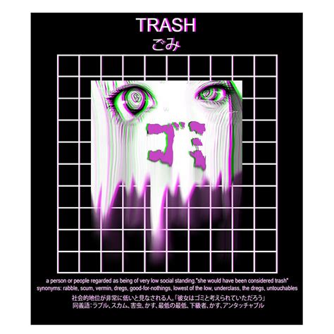 Trash Sad Japanese Anime Aesthetic Digital Art By William Stratton
