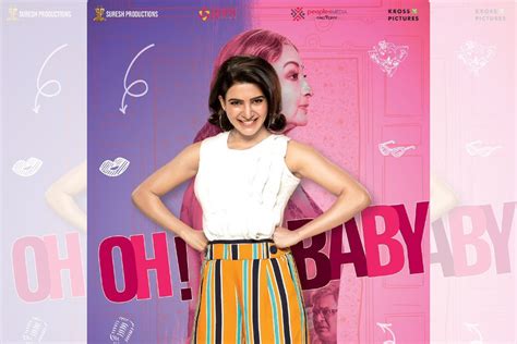 He looked like he'd wandered onto the set to visit a friend and someone threw him a suitable coat and. Telugu film Oh Baby official teaser out, Samantha Akkineni ...