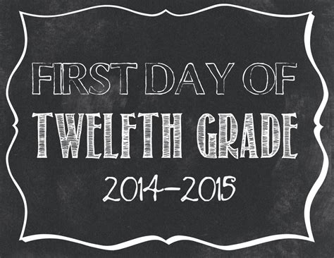 First Day Of School Printables 2014 2015  Files