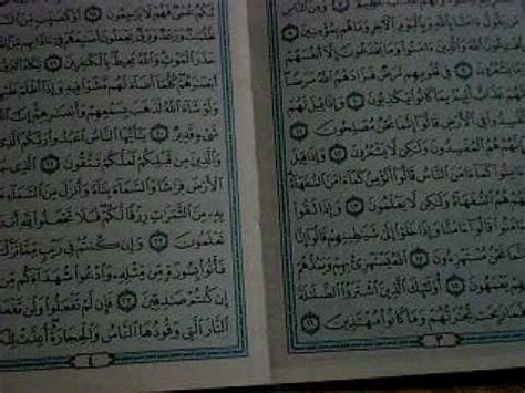 Matahari dan bulan beredar dengan peraturan dan hitungan yang tertentu; 06 Tafsir Pimpinan Ar Rahman Surah Al Baqarah Ayat 13 - 20 ...