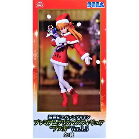 Hidden Asuka Langley Christmas Ver 15 Pm Figure Video Game Heaven