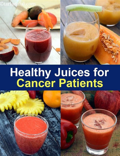 cancer patients juice recipes healthy recipe juices smoothie carrot treatment chemo gain weight snacks dinner mouth fighting juicing sores sustainablenevada
