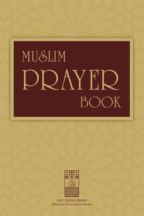 Muslim Prayer Book Abu Zahra Foundation