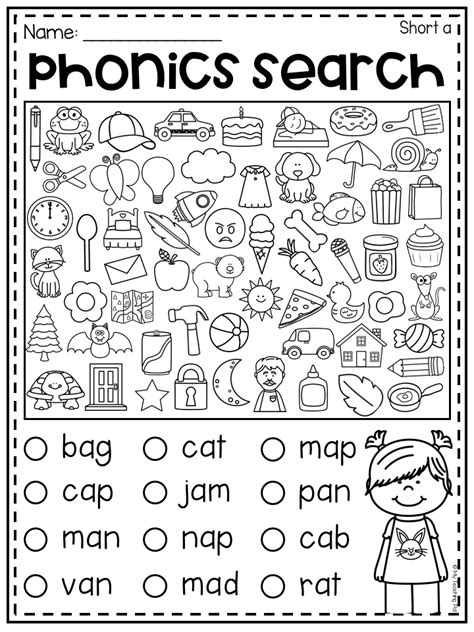 Read And Find Phonics I Spy Worksheets Cvc Long Vowels Digraphs And