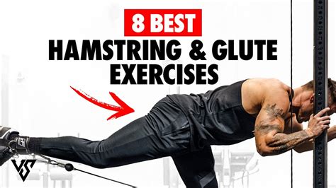 8 Best Exercises For Hamstrings And Glutes V Shred Youtube