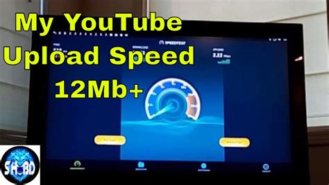 Internet Upload Download Speed Test Lasopamessage