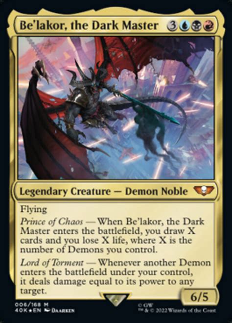 Belakor The Dark Master Magic The Gathering Mtg Cards