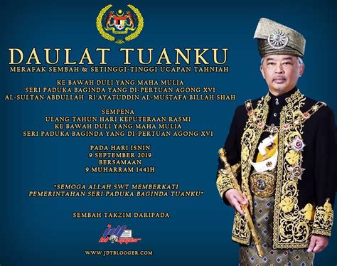 Mesyuarat agung lembaga pengawas pagi 2020/21. SALAM HARI KEPUTERAAN DYMM YDP AGONG