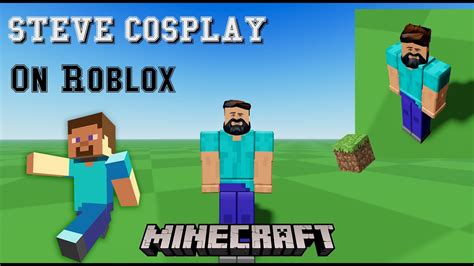 Steve Outfit On Roblox Minecraft Cosplay Youtube