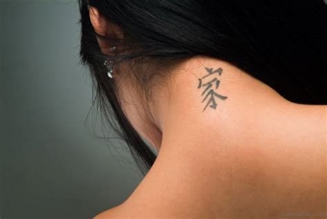 Tattoo Designs For Back Neck Best Tattoo Design