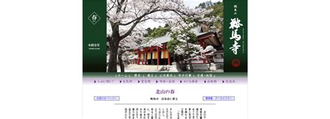 このアカウントには、性的興奮を催すリンクや破廉恥な画像を多数含みます。 もし嫌悪感を感じたらミュートないしはブロック下さい。 #uncensored #無修正 #pornstar #av女優. 「名探偵コナン 迷宮の十字路」、京都への誘い- マンガペディア