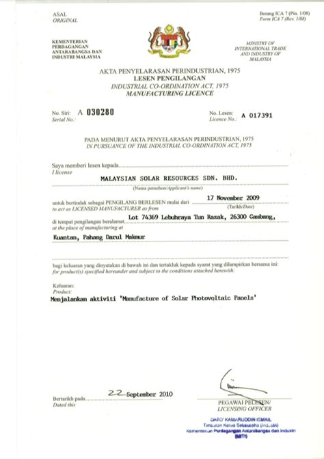Gdp is a quality warranty system, which includes requirements for purchase, receiving, storage and export of drugs, intended for human consumption. Certifications - malaysiansolar.com