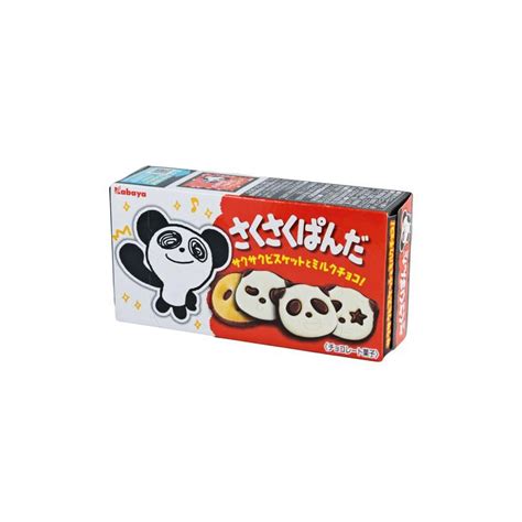 Sakupan Panda Biscuits Chocolate Kawaii Panda Making Life Cuter