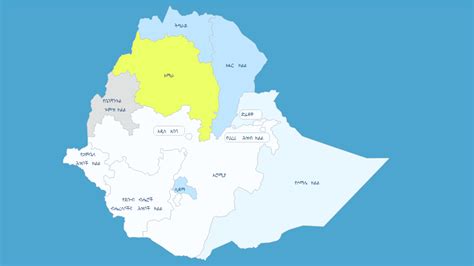 Interactive Map Of Ethiopia Wordpress Plugin