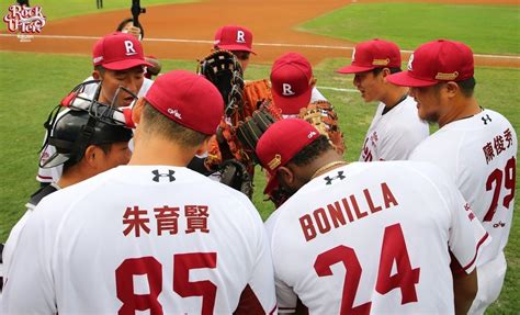 White all star game (紅白明星對抗賽), is an annual baseball game held by the chinese professional. CPBL: első idegenbeli meccsére készül a címvédő - Tipplap ...