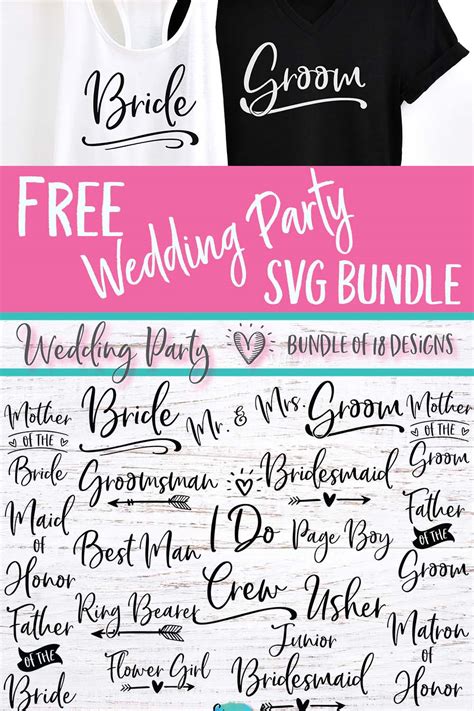 Wedding Party Free Svg Bundle Special Heart Studio