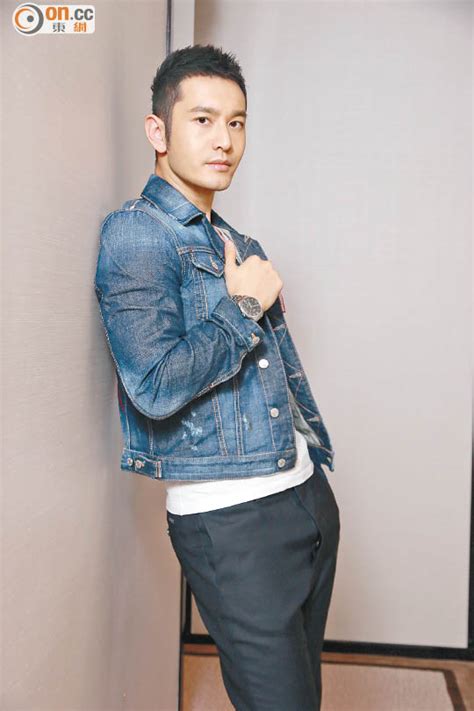 楊穎筠 yeung, wing kwan rosa. 黃曉明心痛楊穎Baby為生仔驗整容 - Get Jetso 著數優惠網