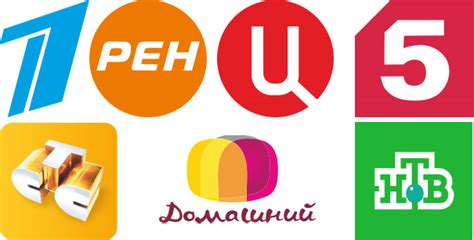 С 1995 по 2002 год канал был известен как общественное российское. Логотипы каналов тв скачать