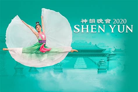 shen yun performing arts pittsburgh official ticket source benedum center fri jan 24