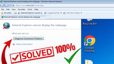 Diagnose Connection Problem Internet Explorer Cannot Display The