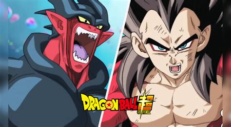 In may 2018, v jump announced a promotional anime for super dragon ball heroes that will adapt the game's prison planet arc. Dragon Ball Super Heroes Goku SSJ4 Limit Breaker Janemba | Aweita La República