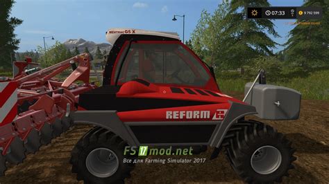 Трактор Reform Metrac G5x для Farming Simulator 2017