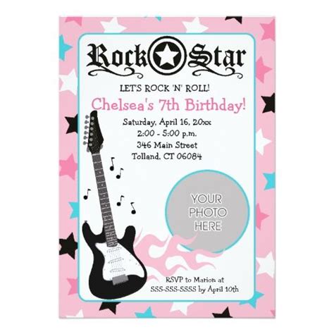 Pink Rock Star Guitar Photo Birthday 5x7 Invitation Zazzle Rock