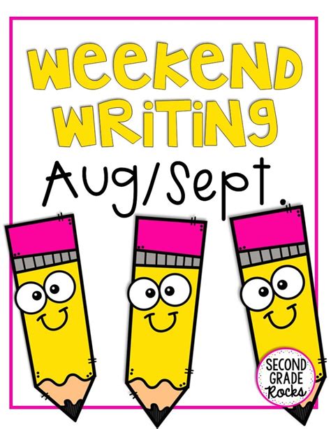Back To School Weekend Writing Second Grade Rocks