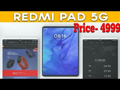 The gui is also fully xml driven and. Redmi pad 5G- Redmi pad || Redmi pad specifications,price ...
