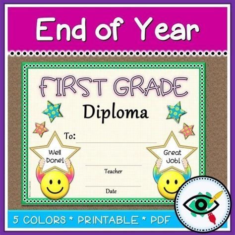 End Of Year Diploma For First Grade Planerium