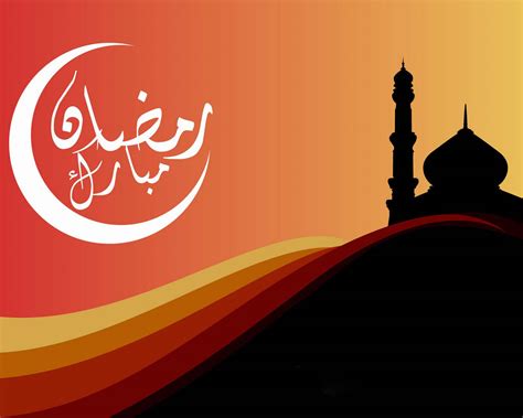 11 Ramadan Wallpapers 2014 Ramzan Download Free 2013 ~ Urdu Meaning