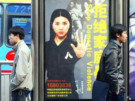 Chinas New Domestic Violence Law Progress Or Posturing