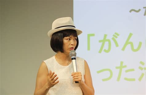こんな危険な仕事やめたい。 ゲロ吐きそう」 「おう、わかった。 つまり俺達が強くなってお前の分まで戦えばいいんだな、いいハンデだ」 「安心してね、クライち ちゃんと私達が守ってあげるから」 「あ、ストップ。 そこ踏むと塵一つ残さず消滅しますよ。 右乳房全摘を告白、乳がんを乗り越えた「だいたひかる」さん ...